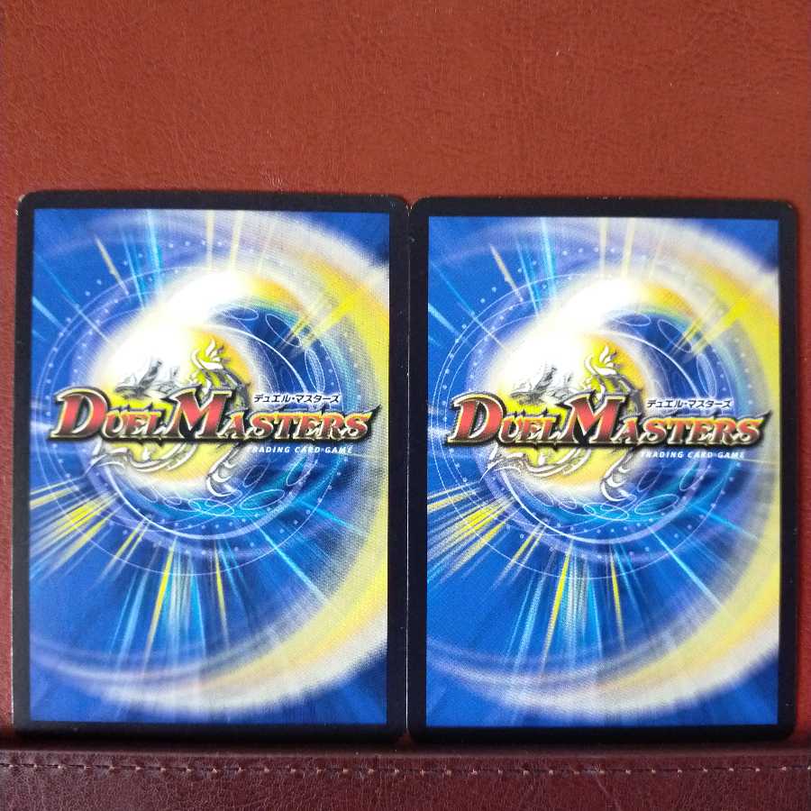 mri323 set discount T. Biuo