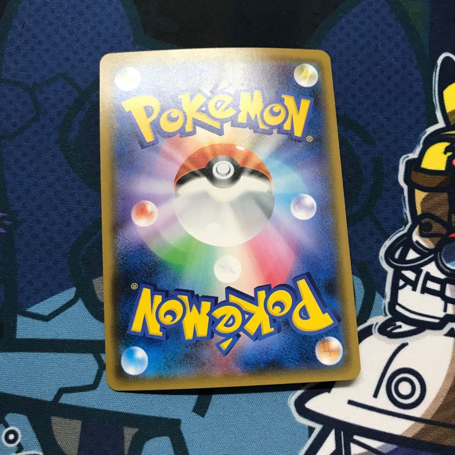 ポケモン マラカッチ | ポケモンカードゲーム公式ホームページ