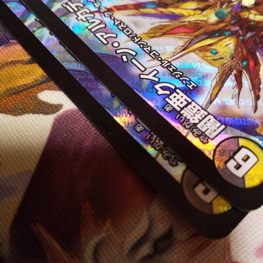 闇鎧亜クイーン・アルカディアス+キング 4枚セット