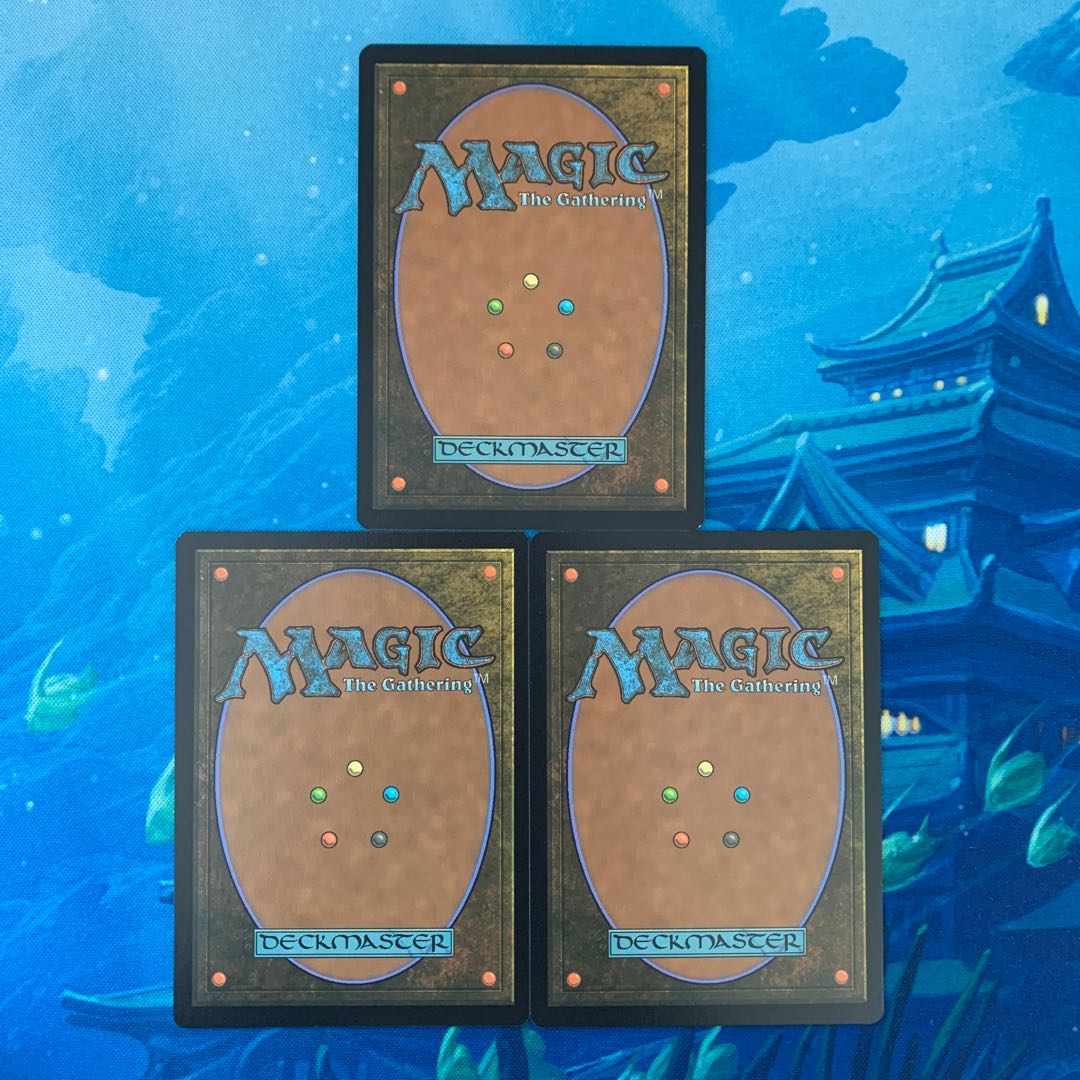 MTG 3-card Thraben Inspector