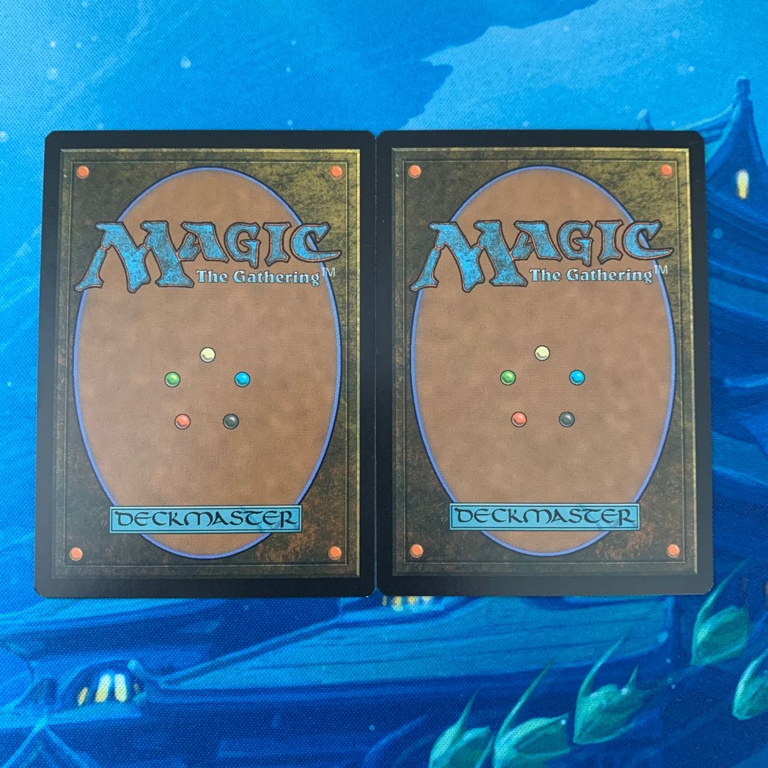 MTG 2枚 八ツ尾半 2枚