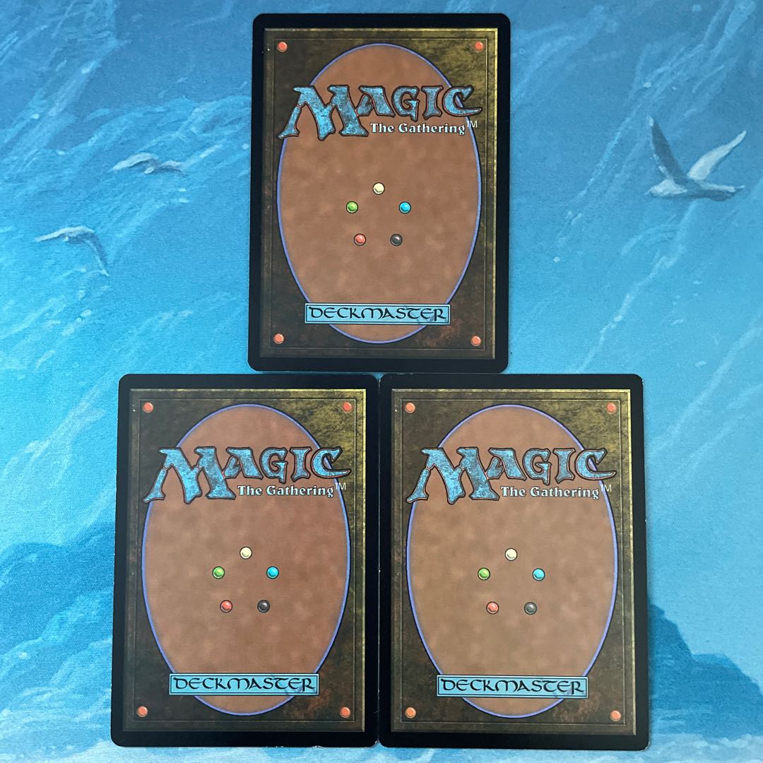 MTG 3-card Apostle's Blessing