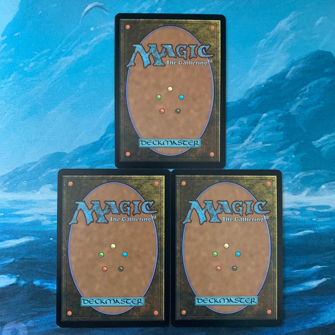 MTG 3 Lingering Souls