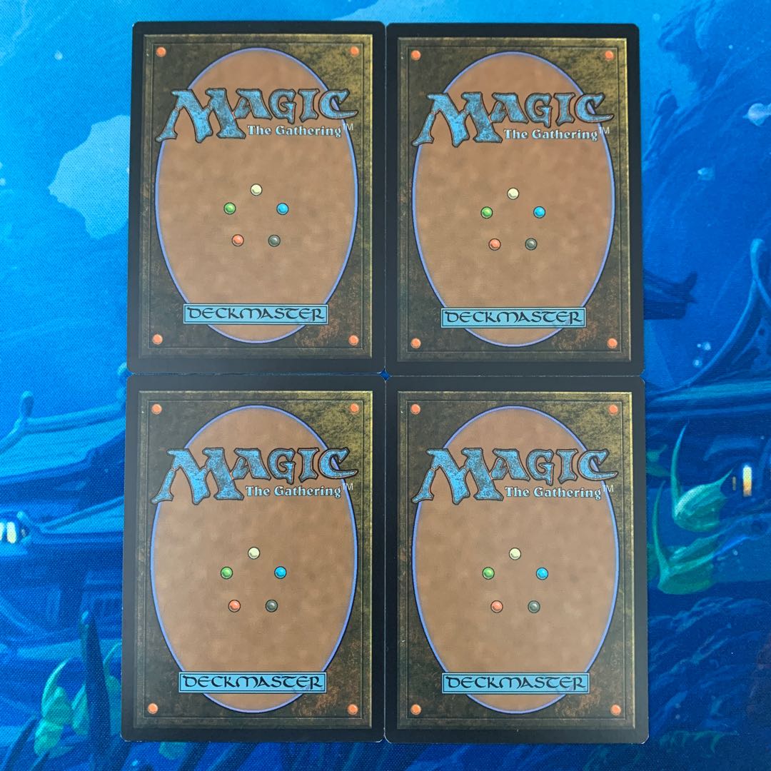 MTG 4-card Blade Splicer