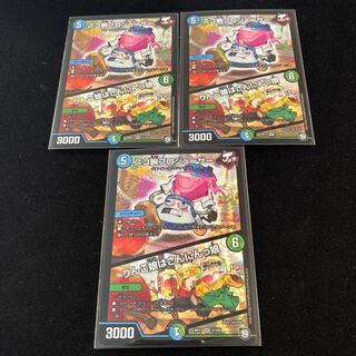 スゴ腕プロジューサー｜りんご娘はさんにんっ娘