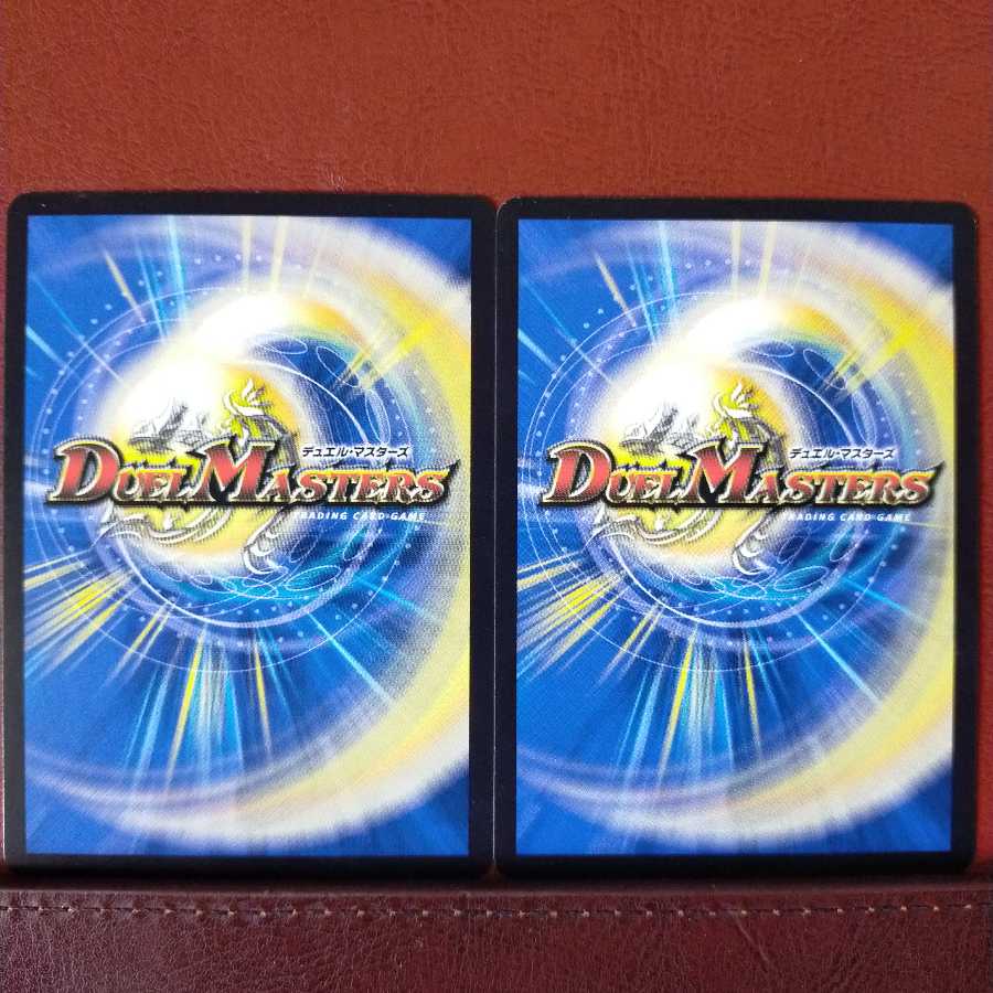 mri343セット割引 ジェンネ・トーピー|GYORAI-CANNON!