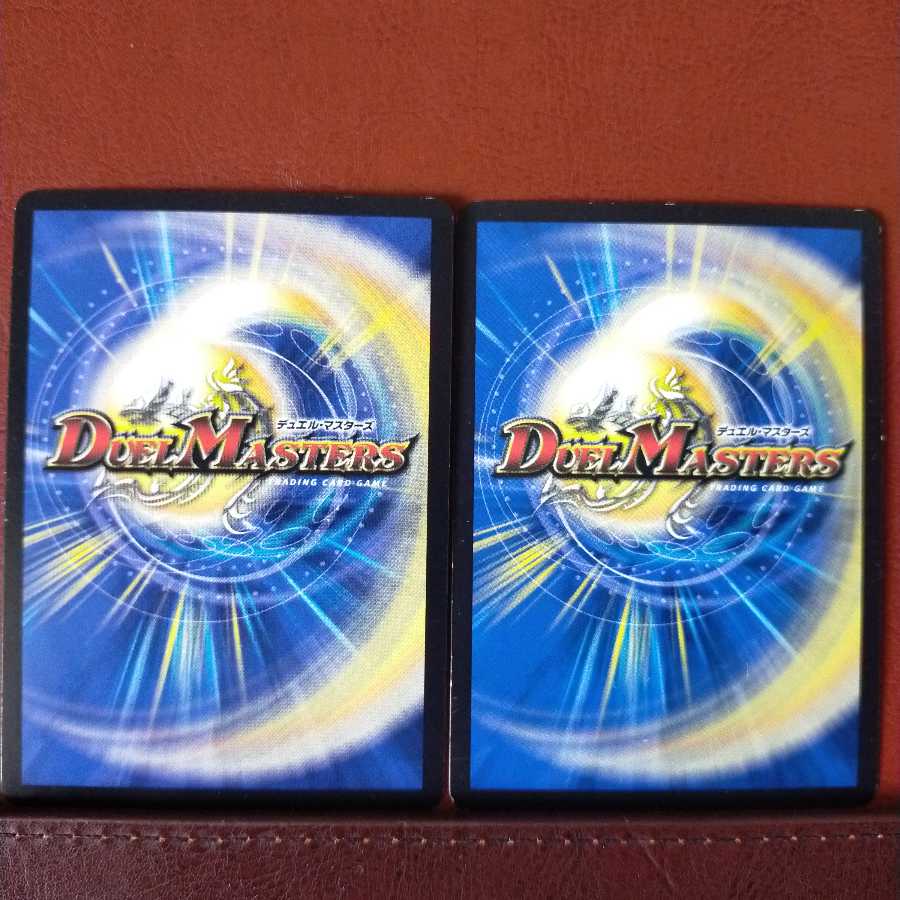 mri345 set discount Lawless Razik Squirrel Tull