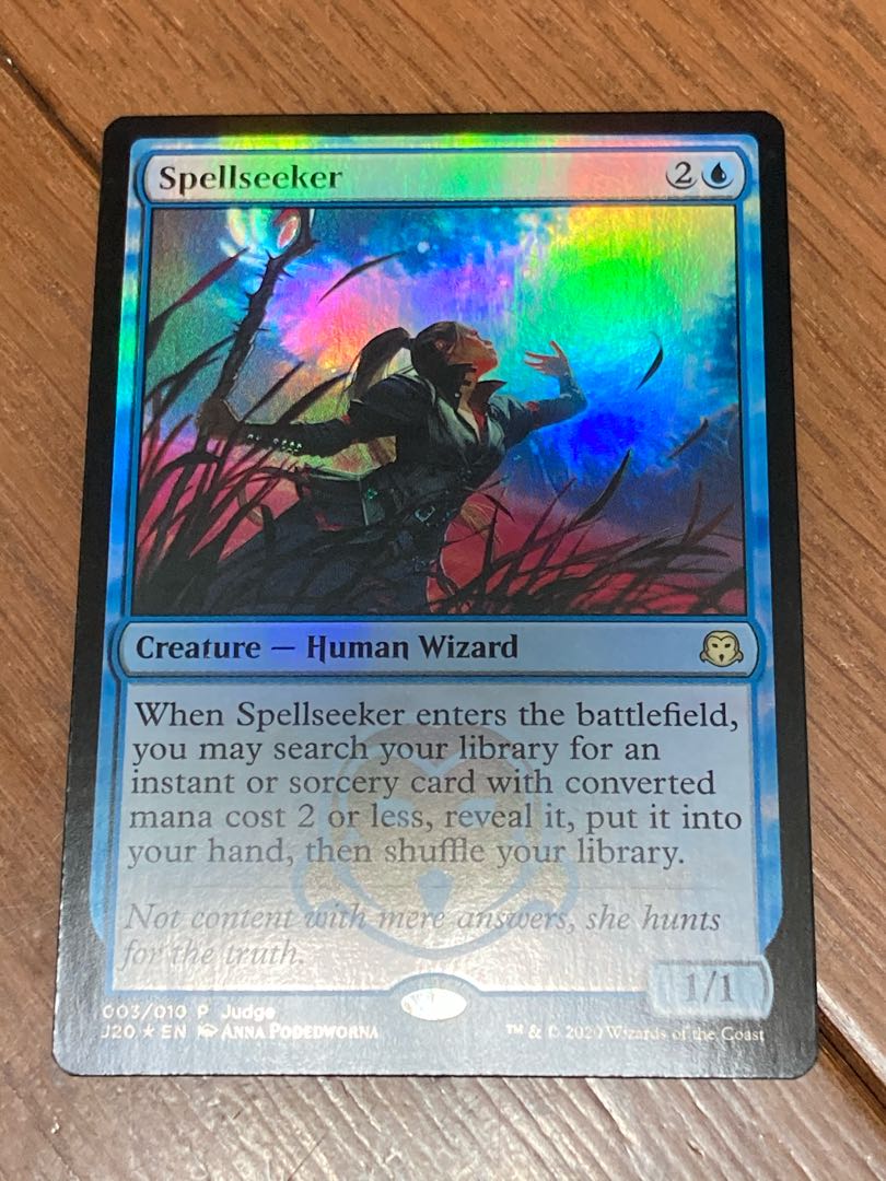 呪文探求者　ジャッジFOIL