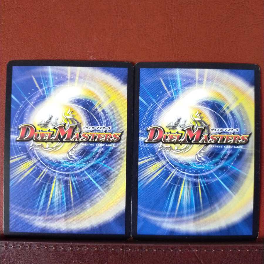 mri348 set discount Indomitable! Hot Blooded! Testa Rossa