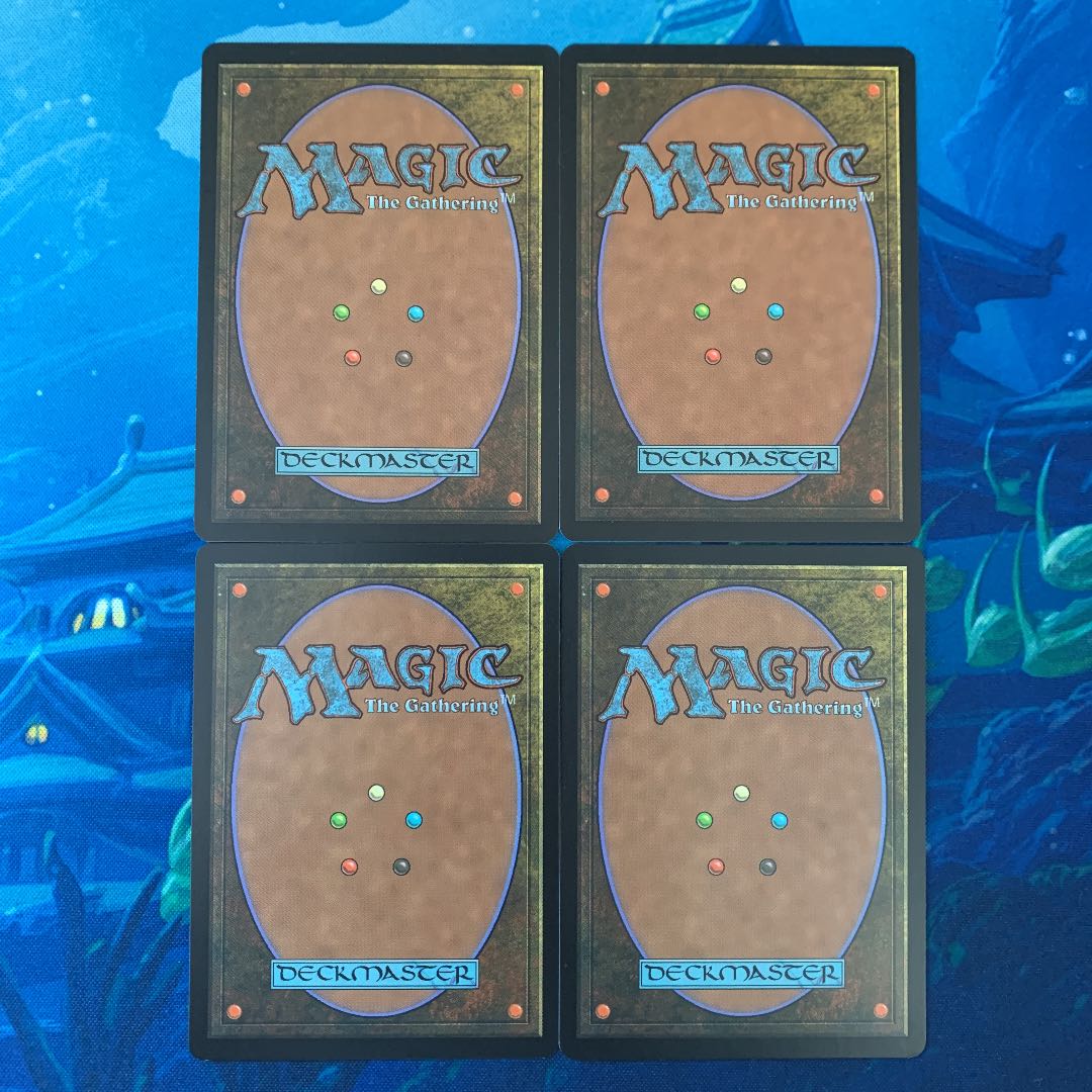 MTG 4 Celestial Purge