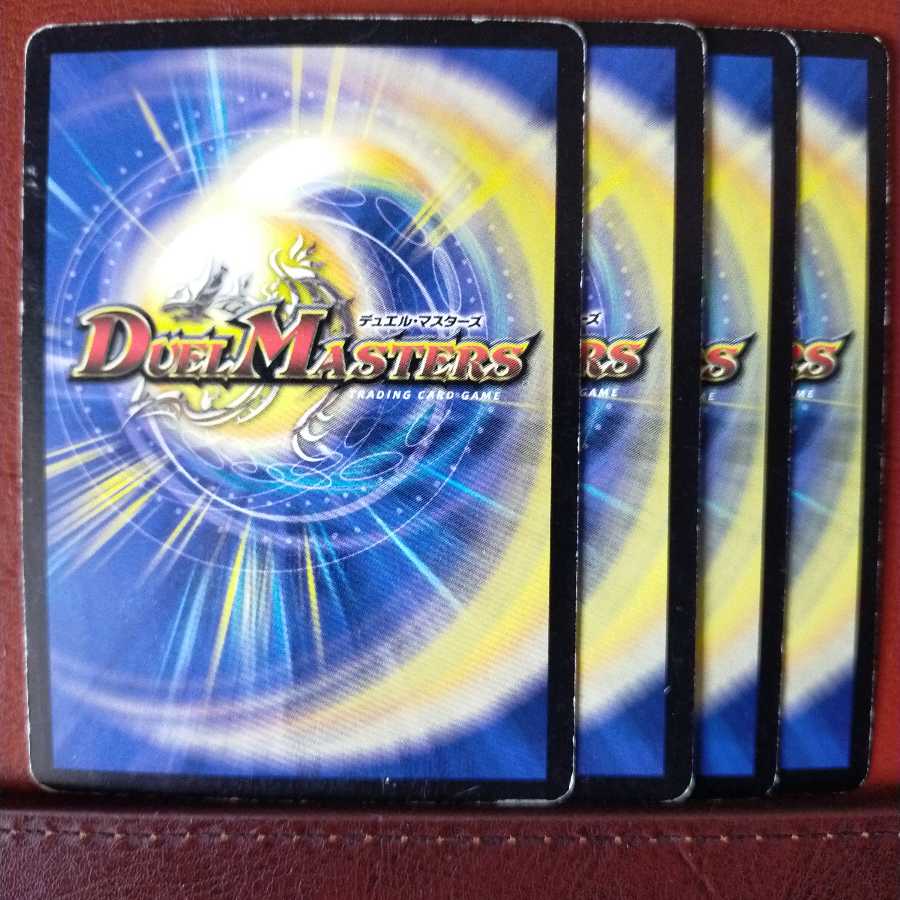 セット割引　猛菌剣兵チックチック