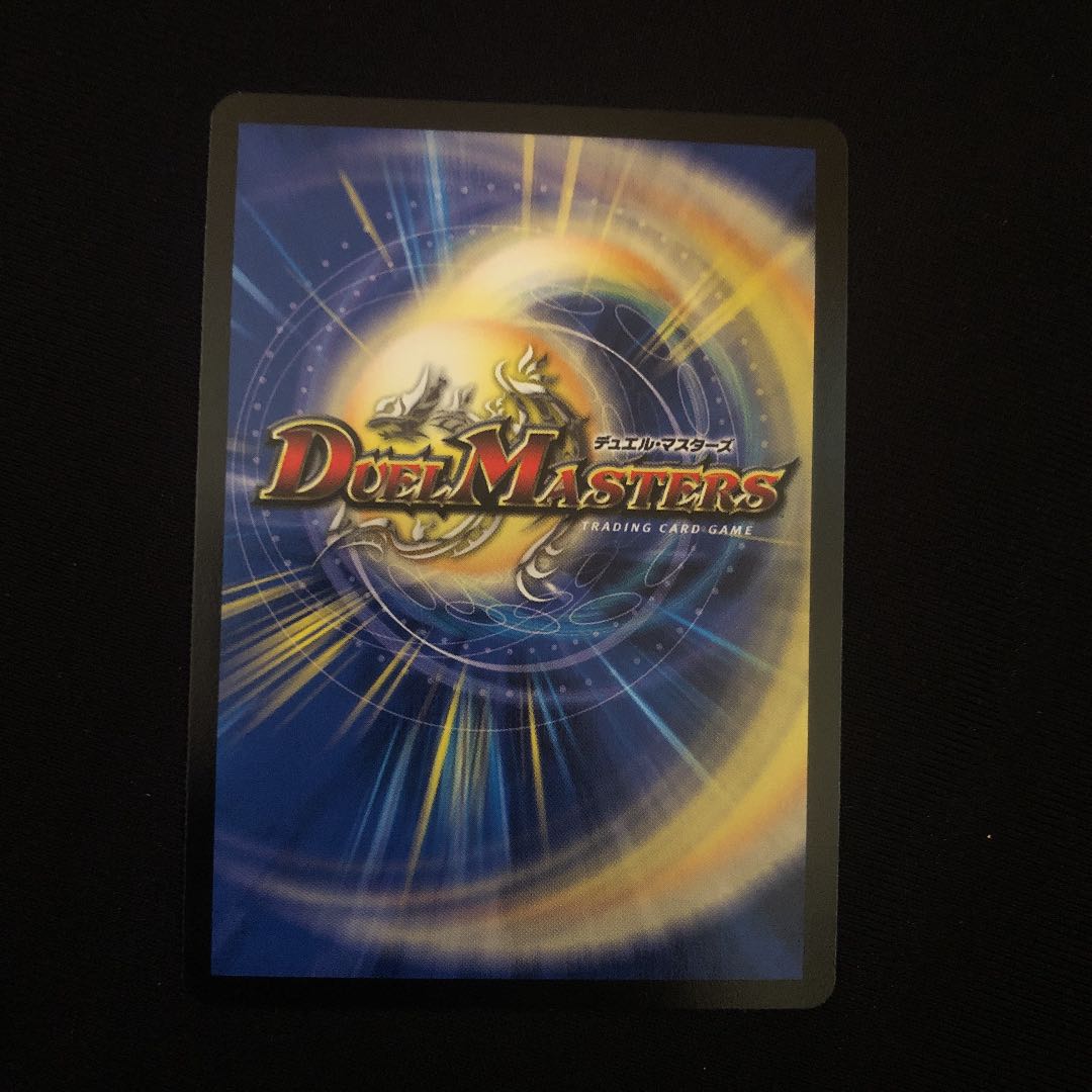 インフェルノ・サイン U-foil