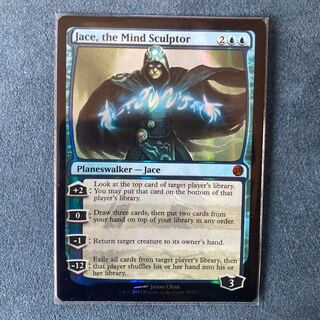 精神を刻む者、ジェイス　FtV版