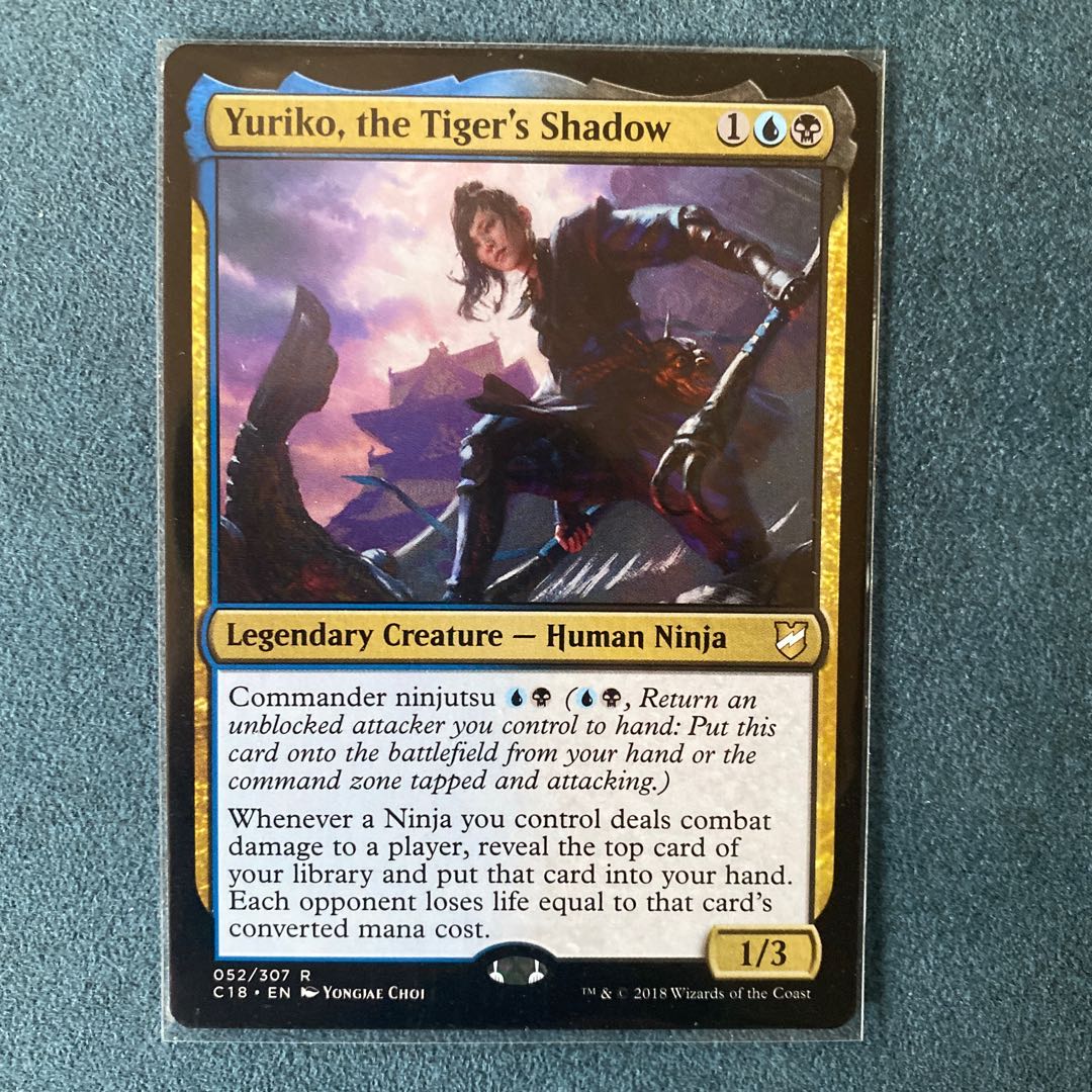 虎の影、百合子　英語