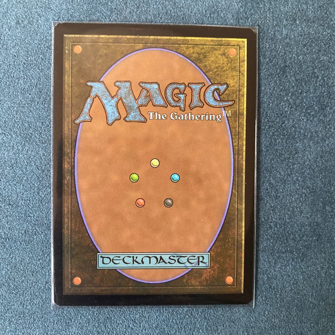 虎の影、百合子　英語