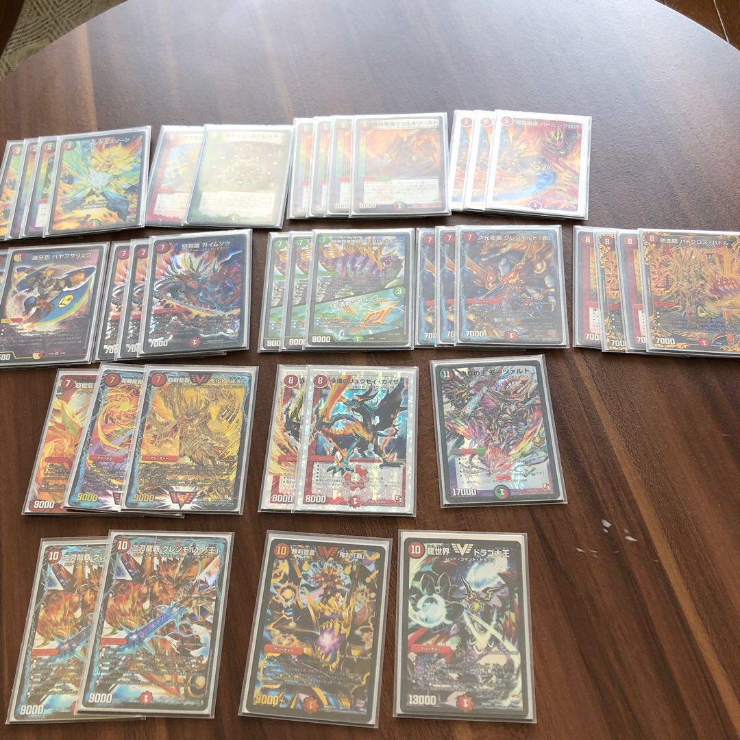 モルトnextデッキパーツまとめ