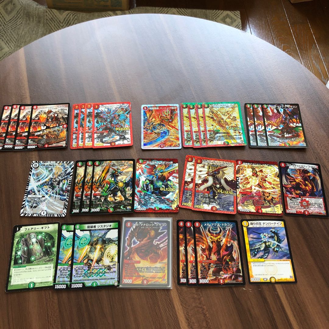 モルトnextデッキパーツまとめ