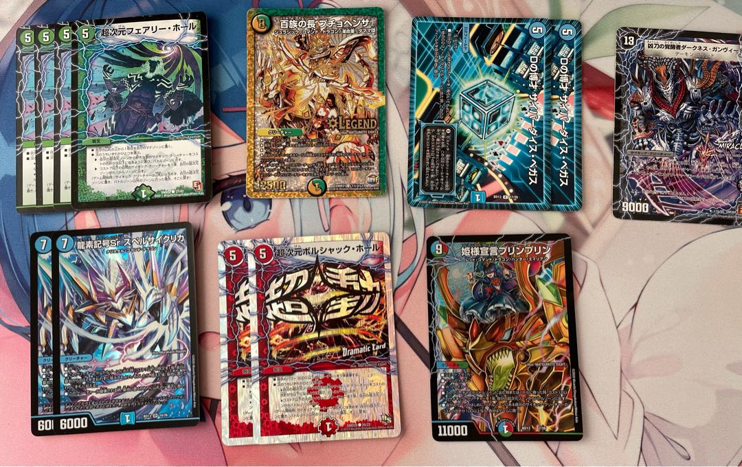 極・最終値下げ プリンプリンシータ超次元デッキ