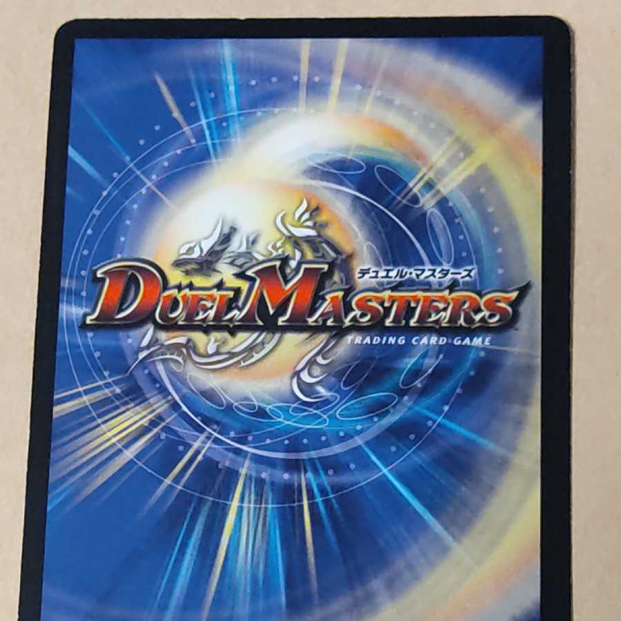 ヘブンズ・ゲート