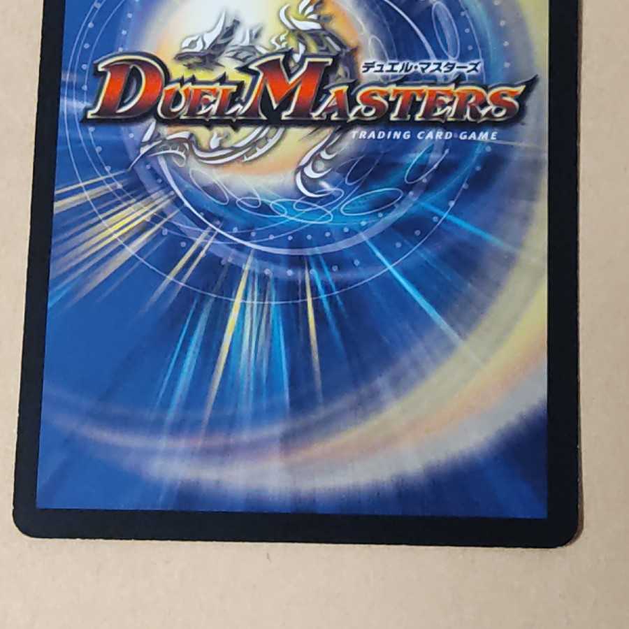 ヘブンズ・ゲート