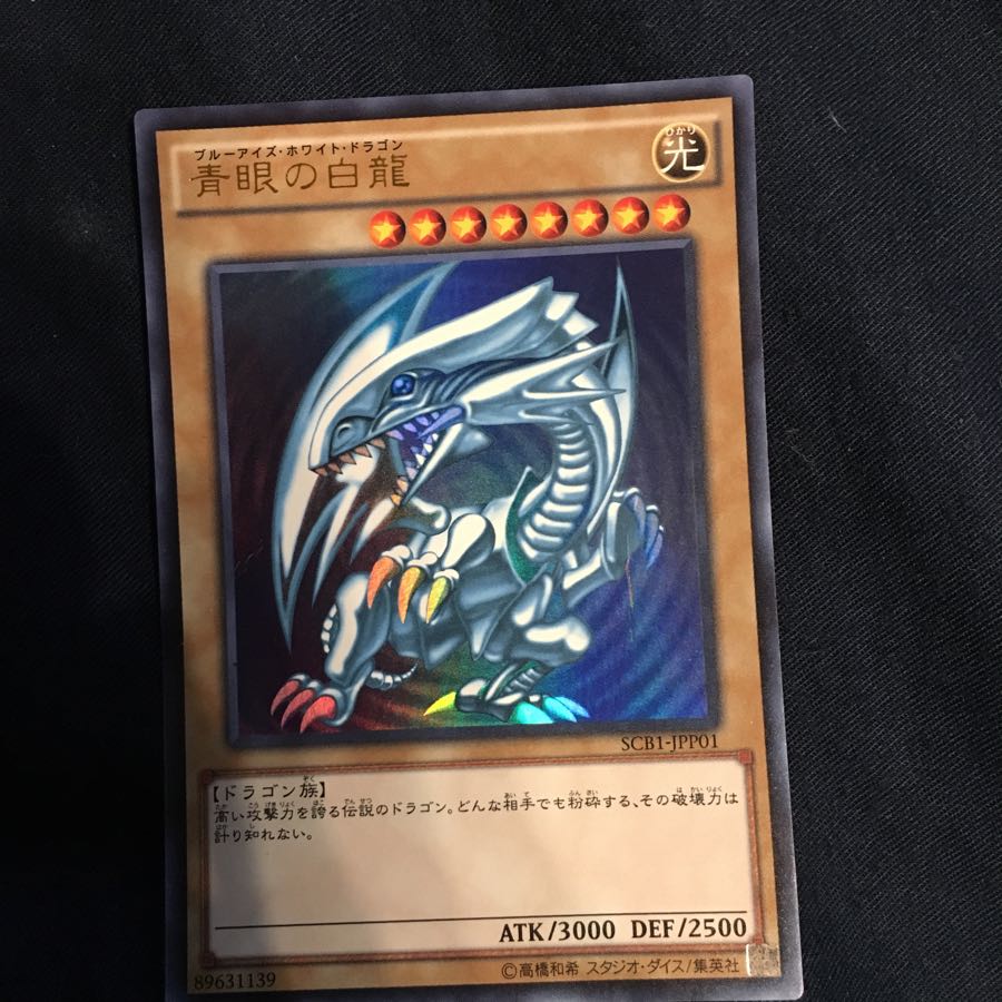 クーピー様専用