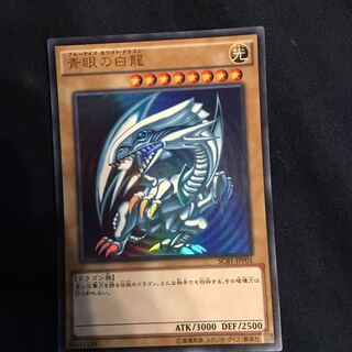 クーピー様専用