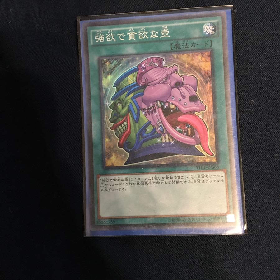 クーピー様専用