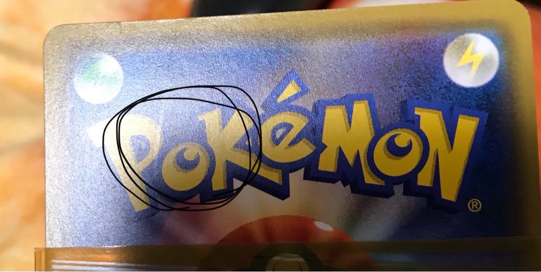 Munch Exhibition Pikachu Promotional Card