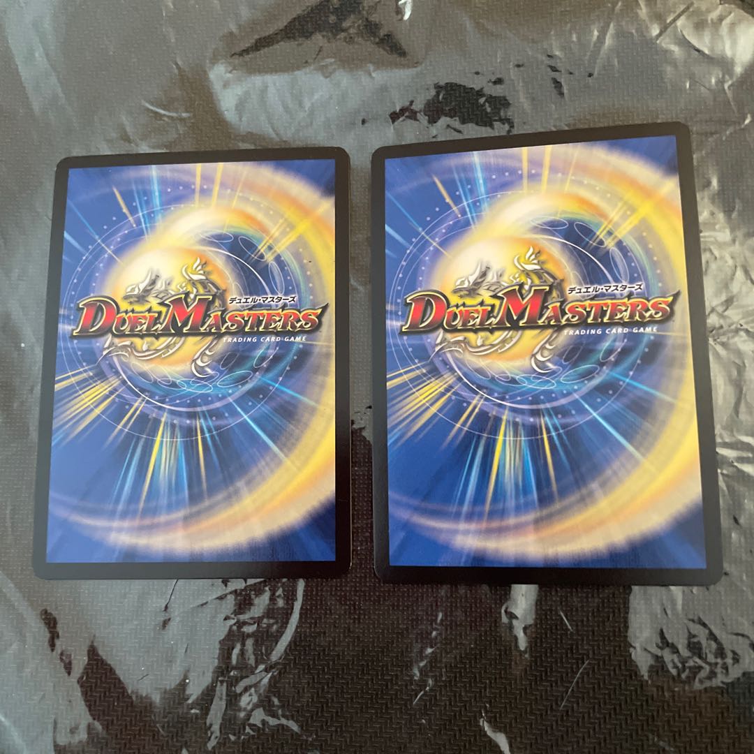 ゴリガン砕車 ゴルドーザ|ダイナマウス・スクラッパー