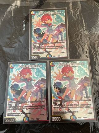 その子供、可憐につき