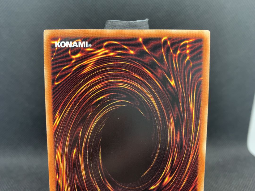 美品◆交差する魂 ミレニアムウルトラレア A052