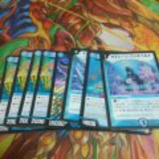 トロール様専用!！！