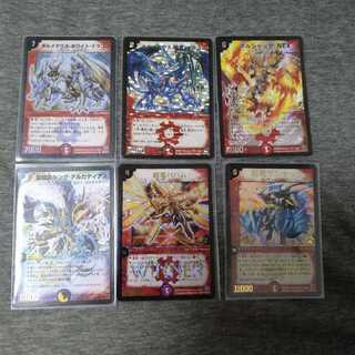 200円オリパ　10口分