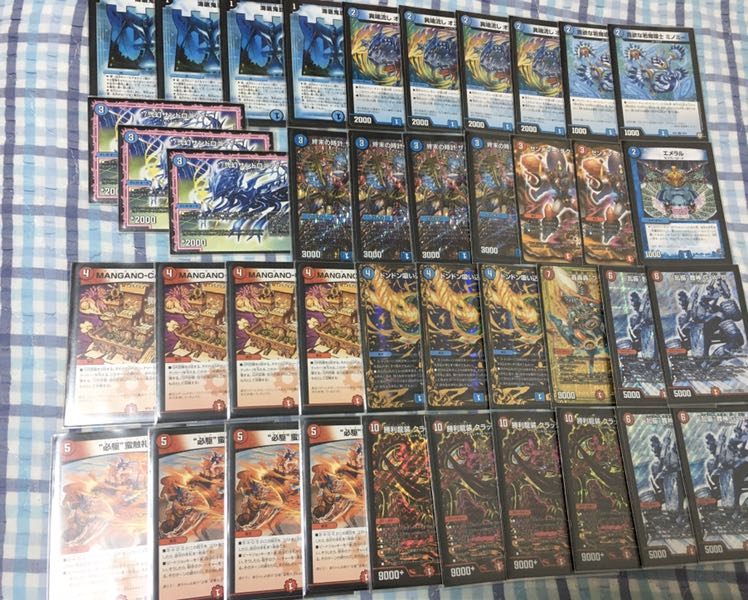 赤青覇道 デッキ