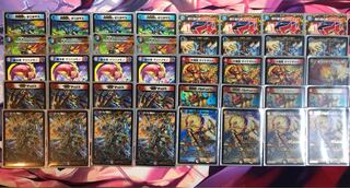 赤青ノヴァ　調整パーツ付き