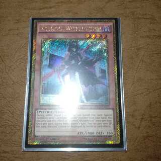 Kozmo-ダーク・ローズ ゴルシク 英語版