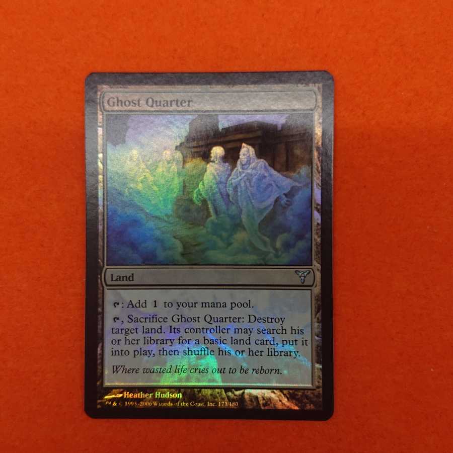 MTG2 Ghost Quarter English foil