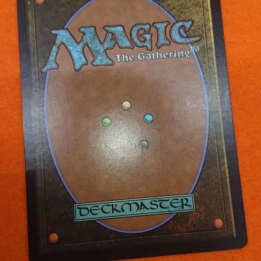 MTG2 Ghost Quarter English foil