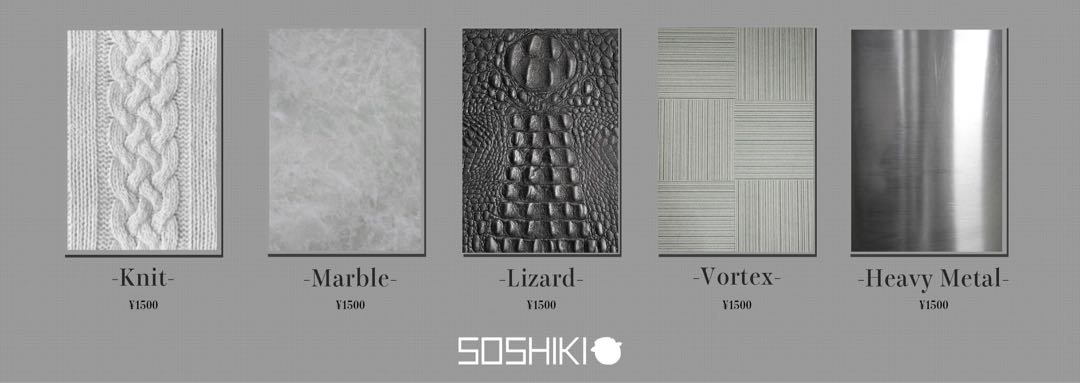 [未開封] ソシキ SOSHIKI Episode.1 スリーブ