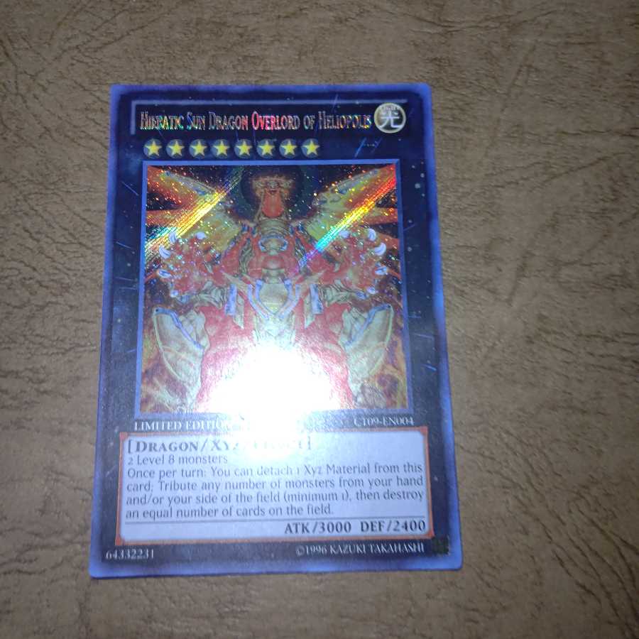 聖刻神龍-エネアード シークレット 英語版