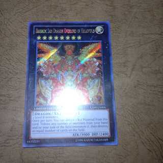 聖刻神龍-エネアード シークレット 英語版