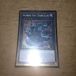 Number 106: Giant Hand Gold Rare English edition