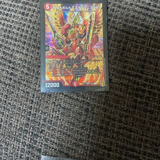 ダイナボルト <エタフェニ.Star> SR