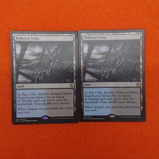 MTG1 汚染された三角州 英語版 【KTK】2枚セット