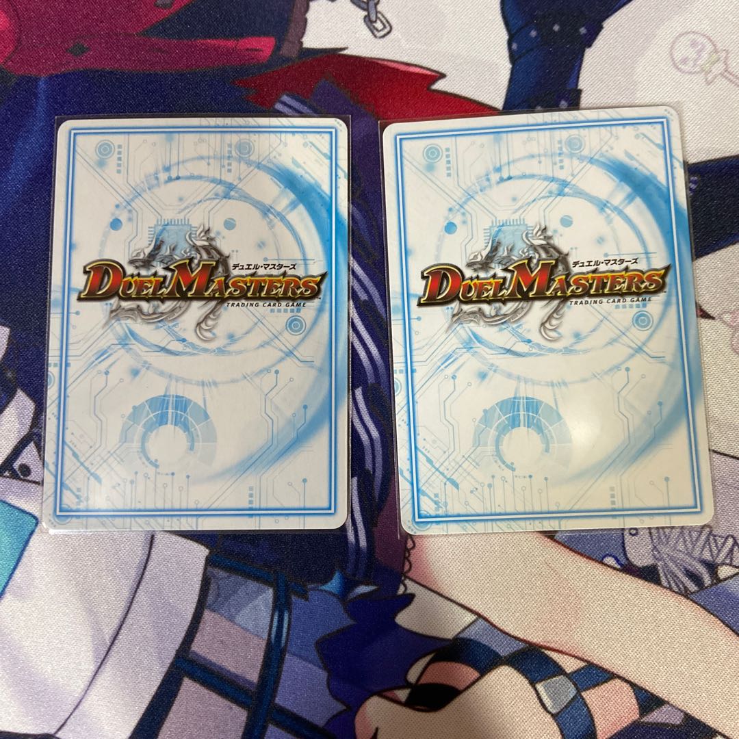 アカカゲ・レッドシャドウ　2枚