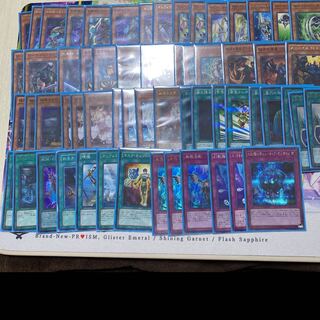 60-card Phantom Shore Orfegor Deck