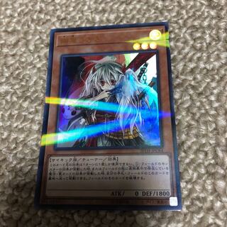 幽鬼うさぎ ウルトラパラレル 1枚