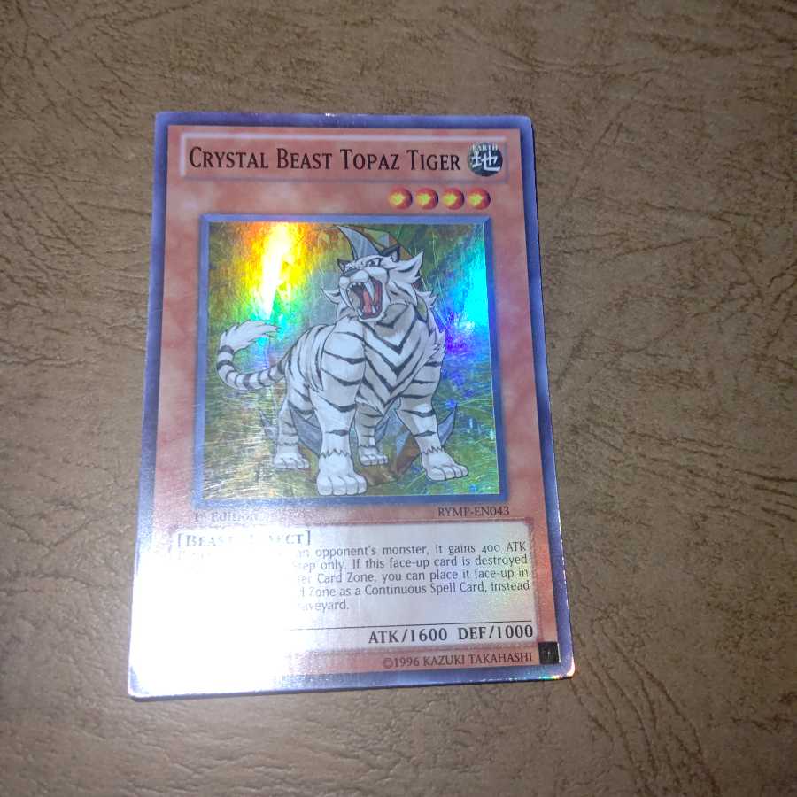 Crystal Beast Topaz Tiger Super Rare English