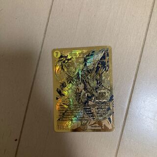 煌龍 サッヴァーク