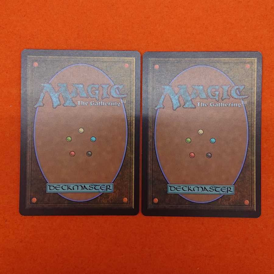 MTG1 Cabal Coffers English [TOR] Set of 2